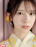 「週刊SPA！」（扶桑社） 7月7・14日合併号より日向坂46の金村美玖