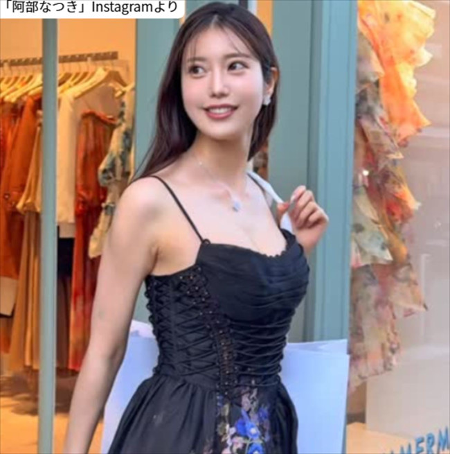 阿部なつき、ソロショット　※「阿部なつき」Instagram
