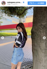 中川安奈、ブロークコアスタイルを披露　※「中川安奈」Instagram