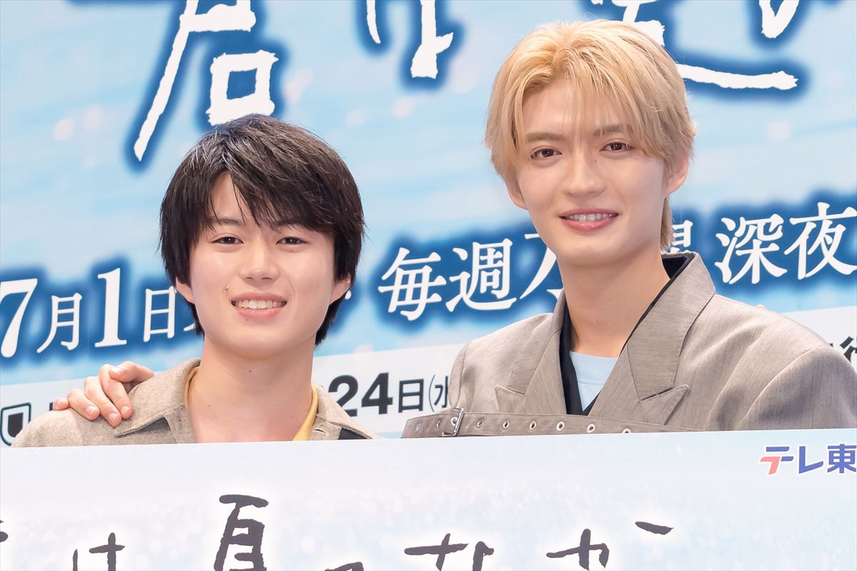 奥智哉＆杢代和人、お互いのことを褒め合い「いつ見ても横顔がきれい」