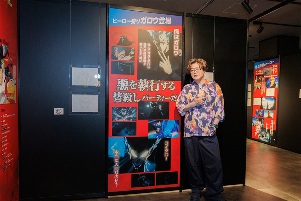 『ワンパンマン』第3期第2クールキービジュアル公開！　本日スタートの「ワンパンマン展」を緑川光が最速体験