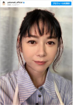 【写真】真木よう子43歳、“前髪切りすぎ”報告も…どアップ超絶美ぼうにファンうっとり