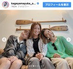 （写真左から）影山優佳、清水梨紗、長谷川唯　※「影山優佳」Instagram