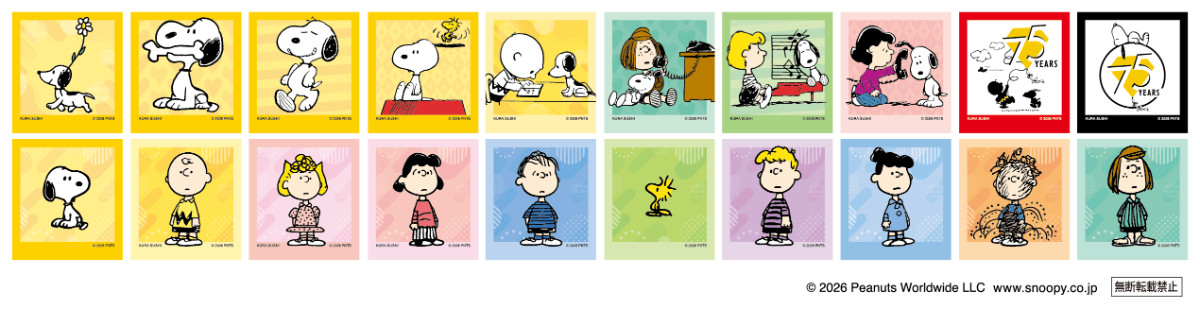20260622 『PEANUTS』×「くら寿司」