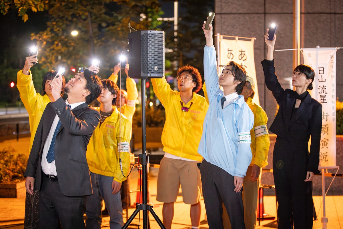 『銀河の一票』最終回 衝撃の演説から驚きのラストへ！ネット称賛「解釈改憲の話ぶっ込んできた」「濃密で骨太」（ネタバレあり）