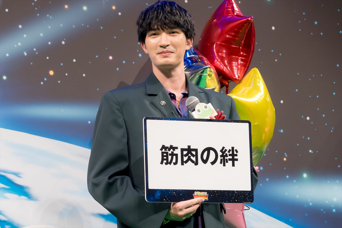 あの、友情や絆を感じるエピソードを告白　粗品は「めちゃくちゃ優しくて」
