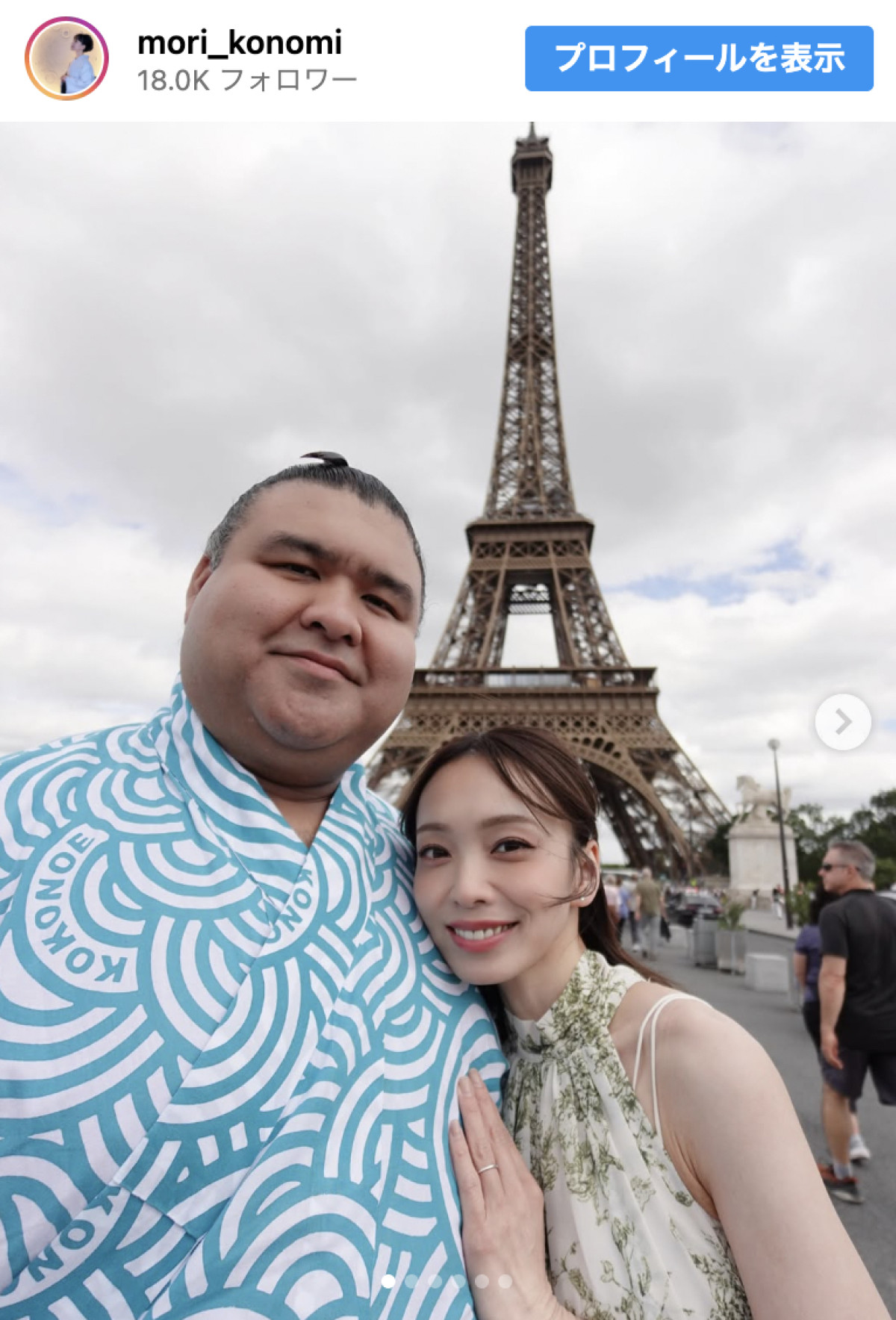 レコ大新人賞美人歌手、夫と共に大相撲パリ巡業へ　ラブラブ2ショットにファンほっこり