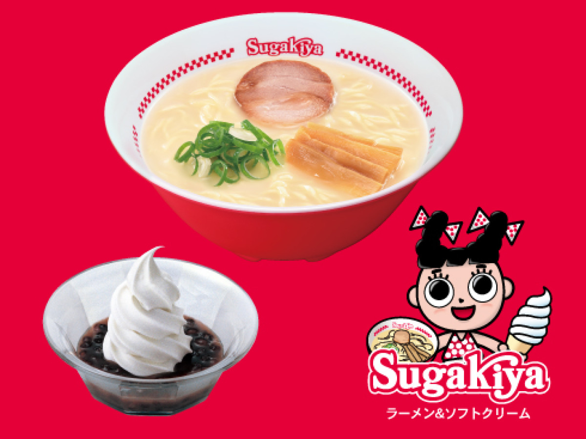 スガキヤ、約20年ぶりに関東エリアへ再進出 年内に神奈川に2店舗出店予定