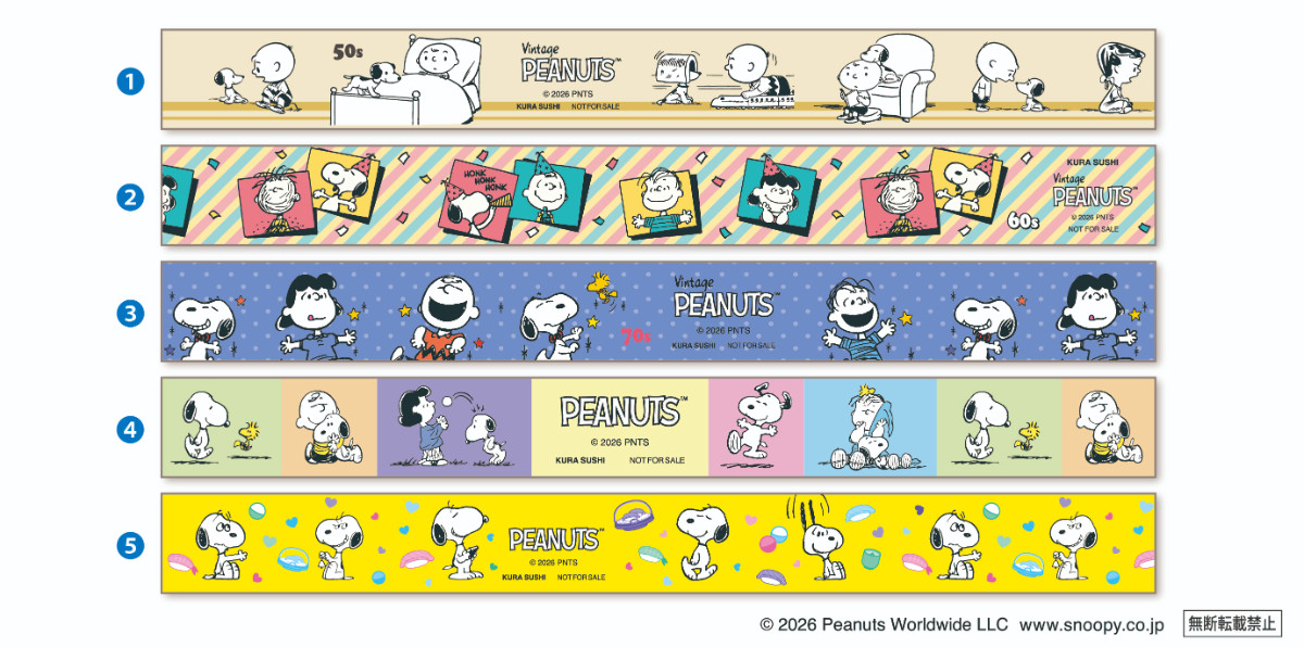 20260622 『PEANUTS』×「くら寿司」