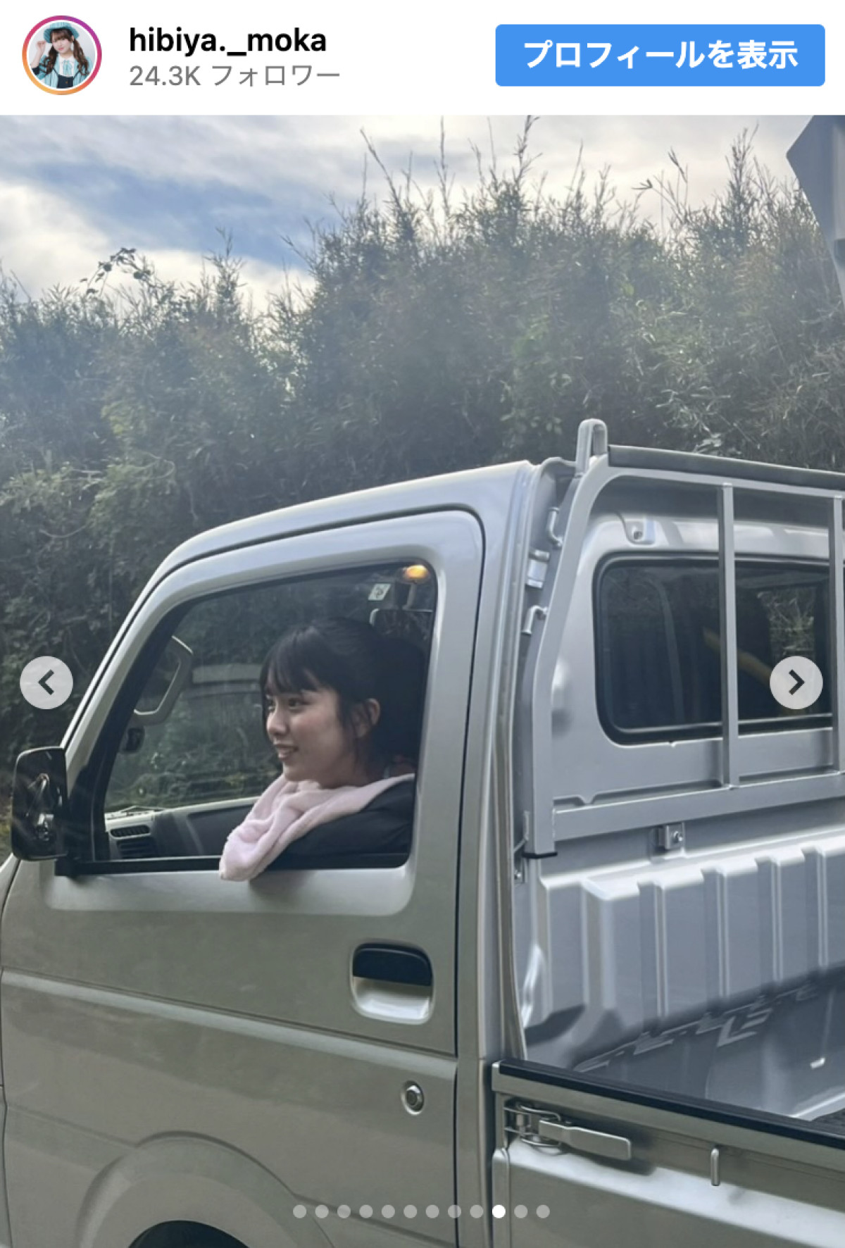 鮮烈グラビアデビューの18歳アイドル、“中3写真”にネット騒然「可愛すぎてヤバい」「すでに完成されている」