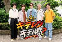 『キテレツキテル!?』KEY TO LIT