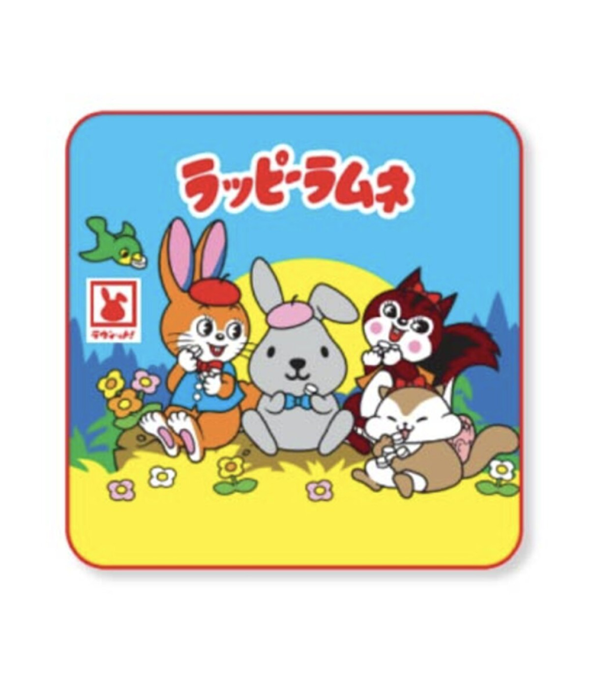 2026.6.23ラッピーステーション