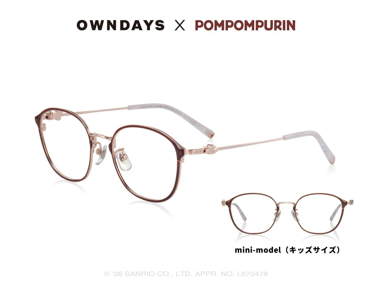 260625「OWNDAYS × POMPOMPURIN」