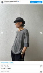 部屋着っぽいのにオシャレにできる才能…！　片岡鶴太郎のオフ感のあるコーデ　※「片岡鶴太郎」Instagram