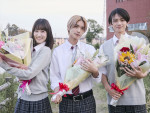 映画『山口くんはワルくない』クランクアップより（左から）高橋ひかる、高橋恭平、岩瀬洋志
