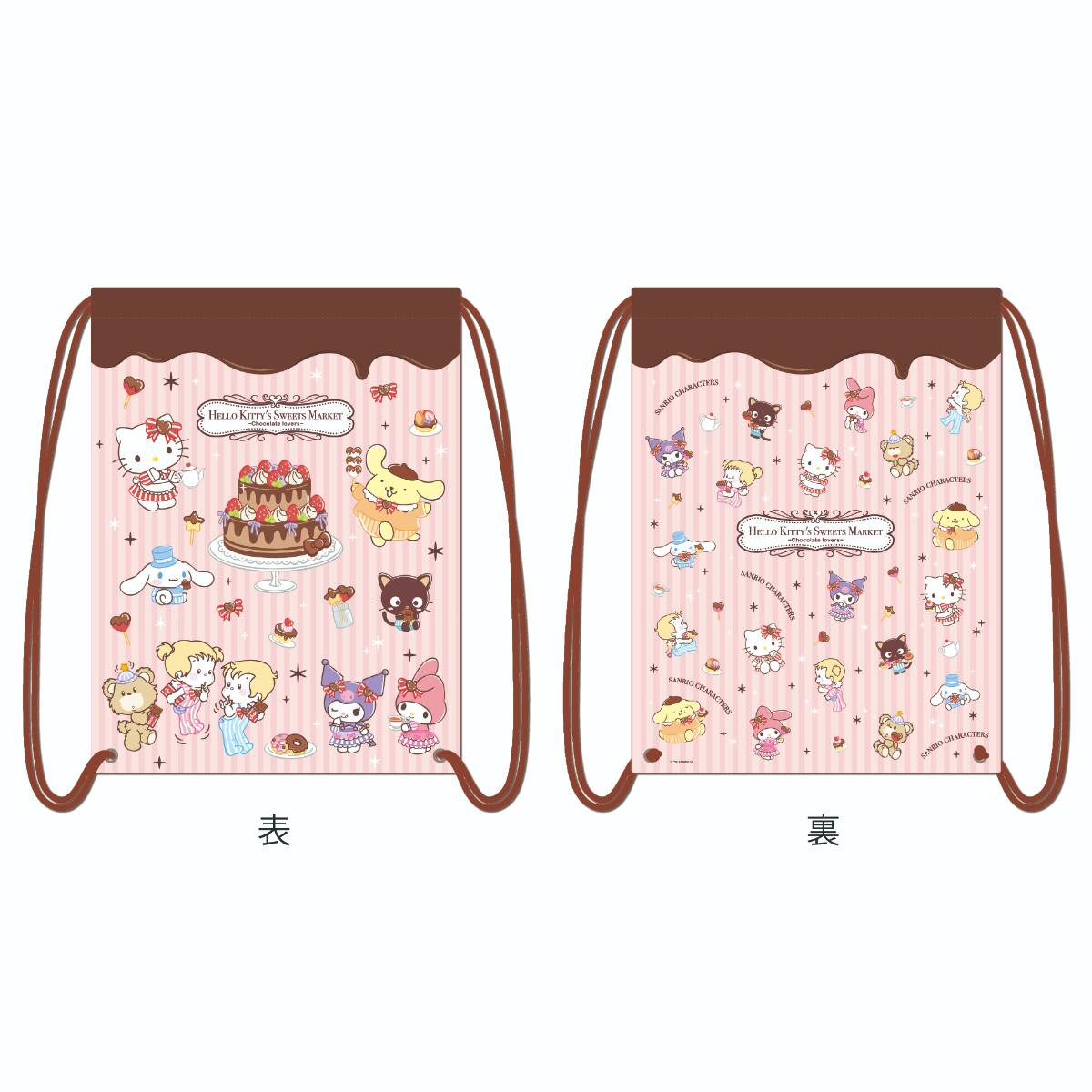 260601「HELLO KITTY’S SWEETS MARKET －Chocolate lovers－」