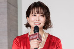 佐津川愛美