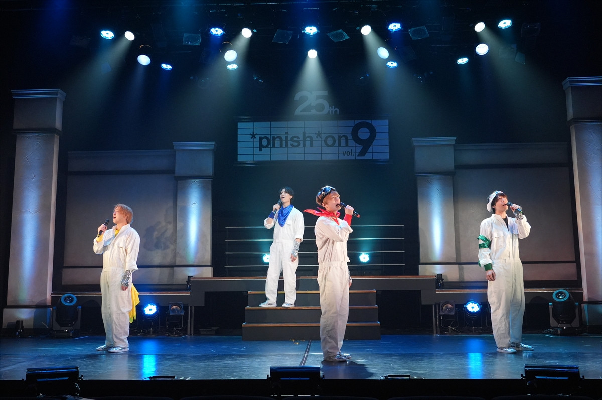 *pnish*、「結成25周年企画 *pnish* on vol.9」開幕！　アニバーサリーを迎えた4人からコメント到着