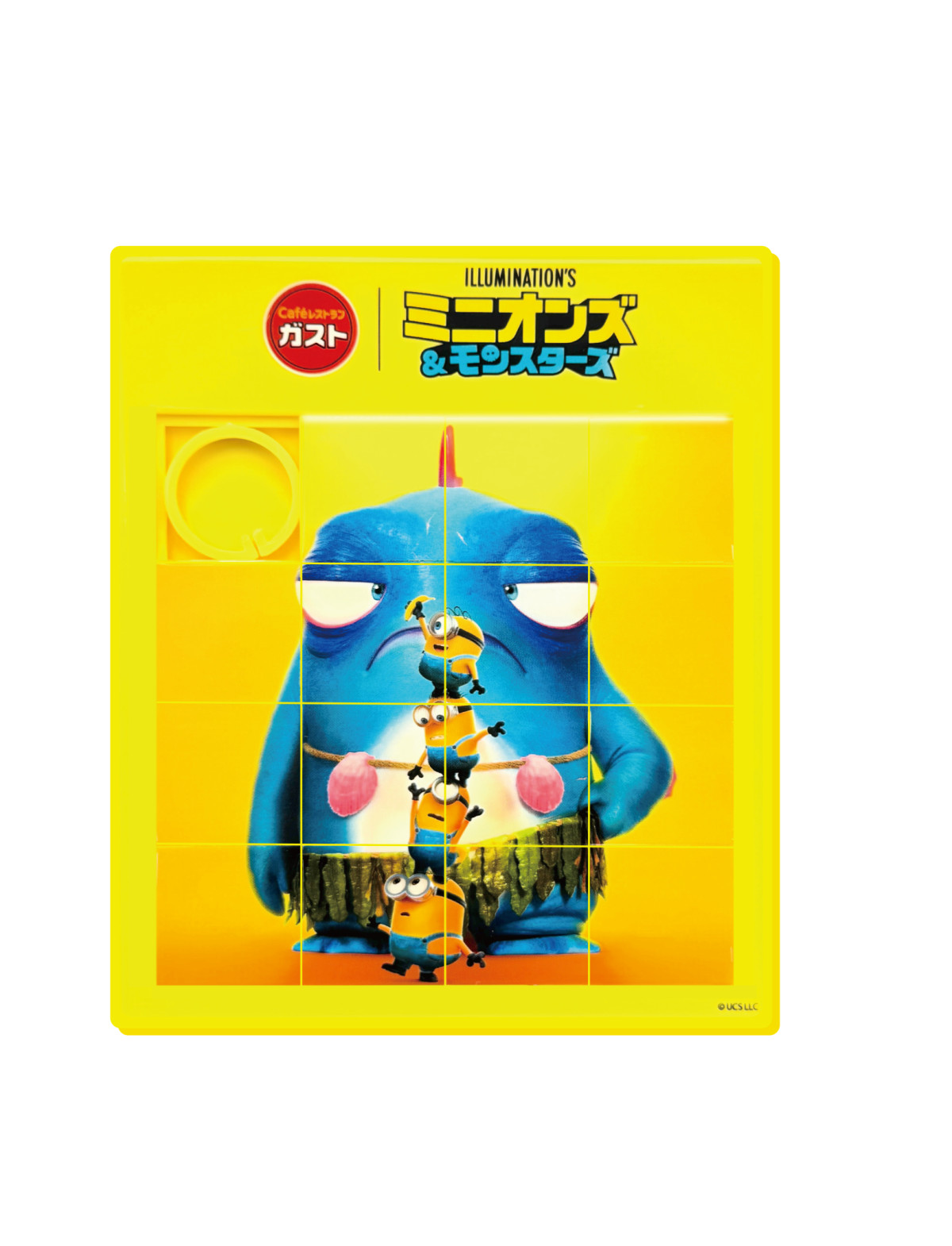 20260723 映画『ミニオン』×「ガスト」