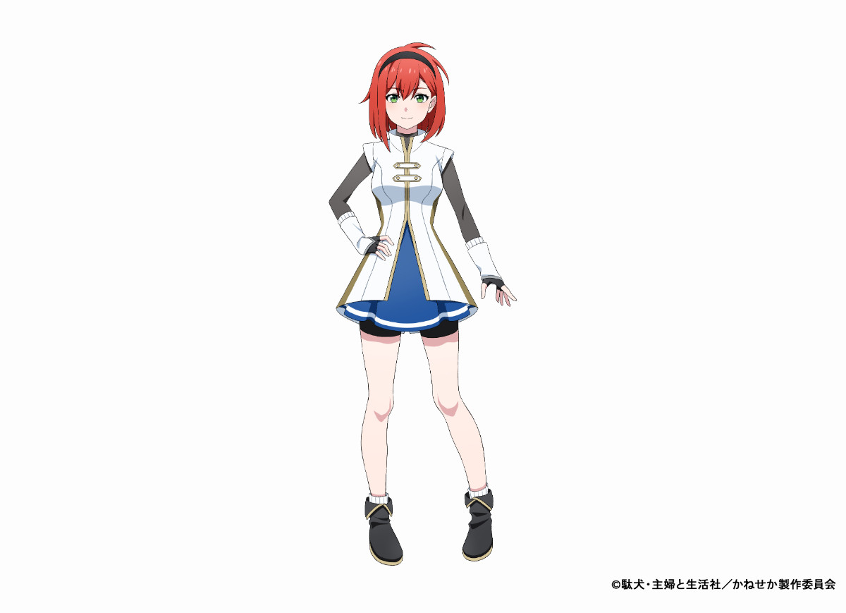 大人気ラノベ『追放された商人は金の力で世界を救う』TVアニメ化決定　コミカライズ連載も本日よりスタート！