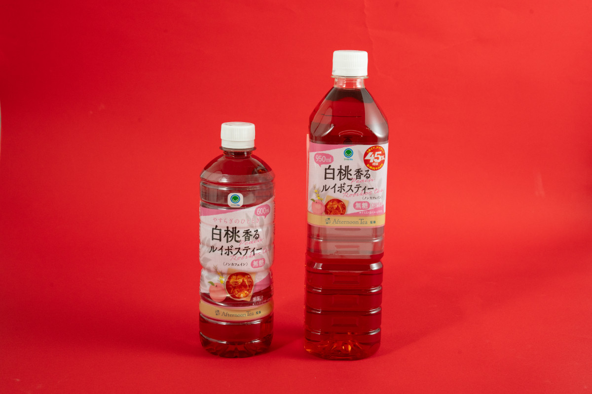 20260731 お値段そのまま おかわり45％増量作戦