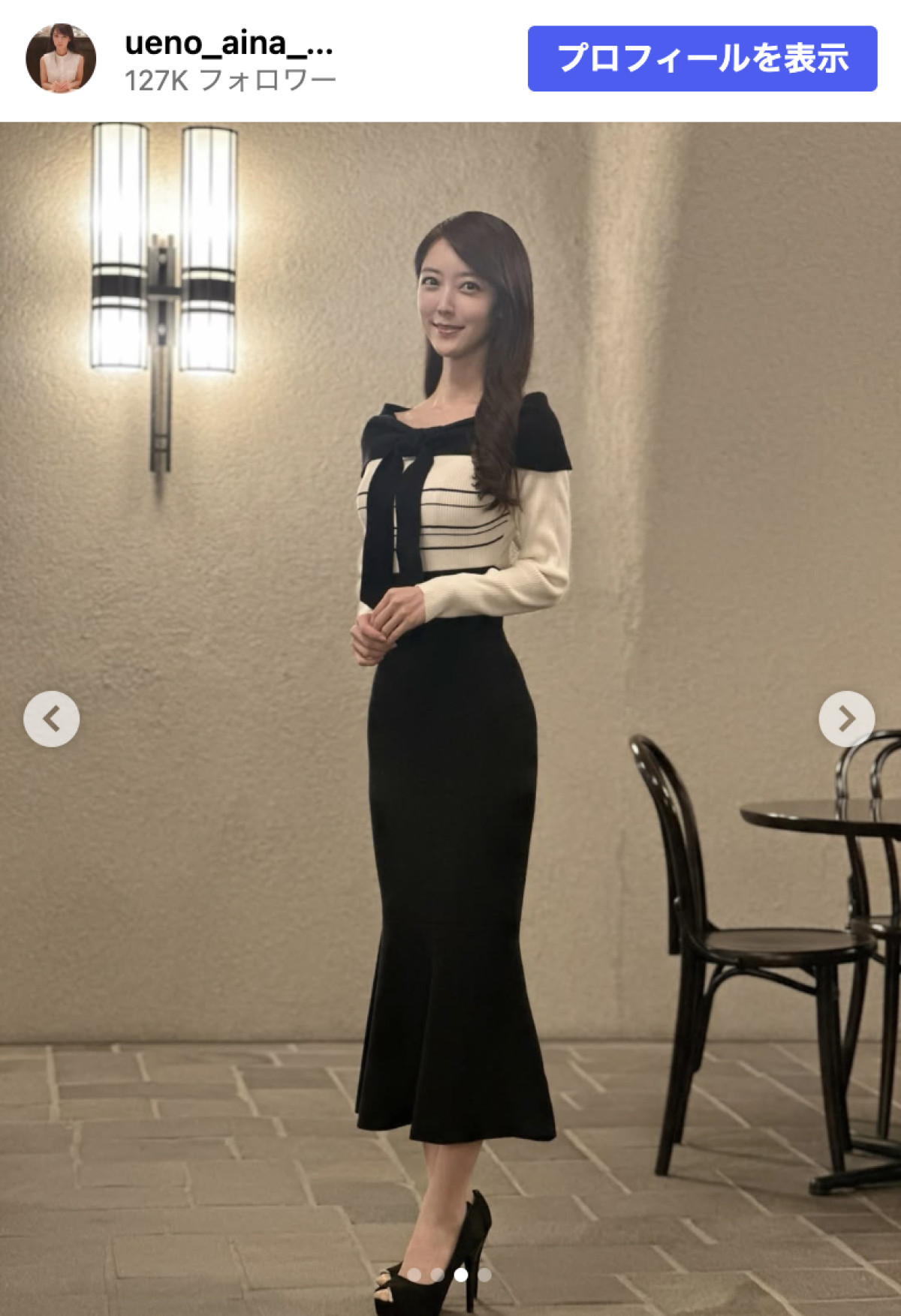 34歳美人アナ、ニット姿にネット騒然「すっっご」「美し過ぎてAIレベル」「ナイス」