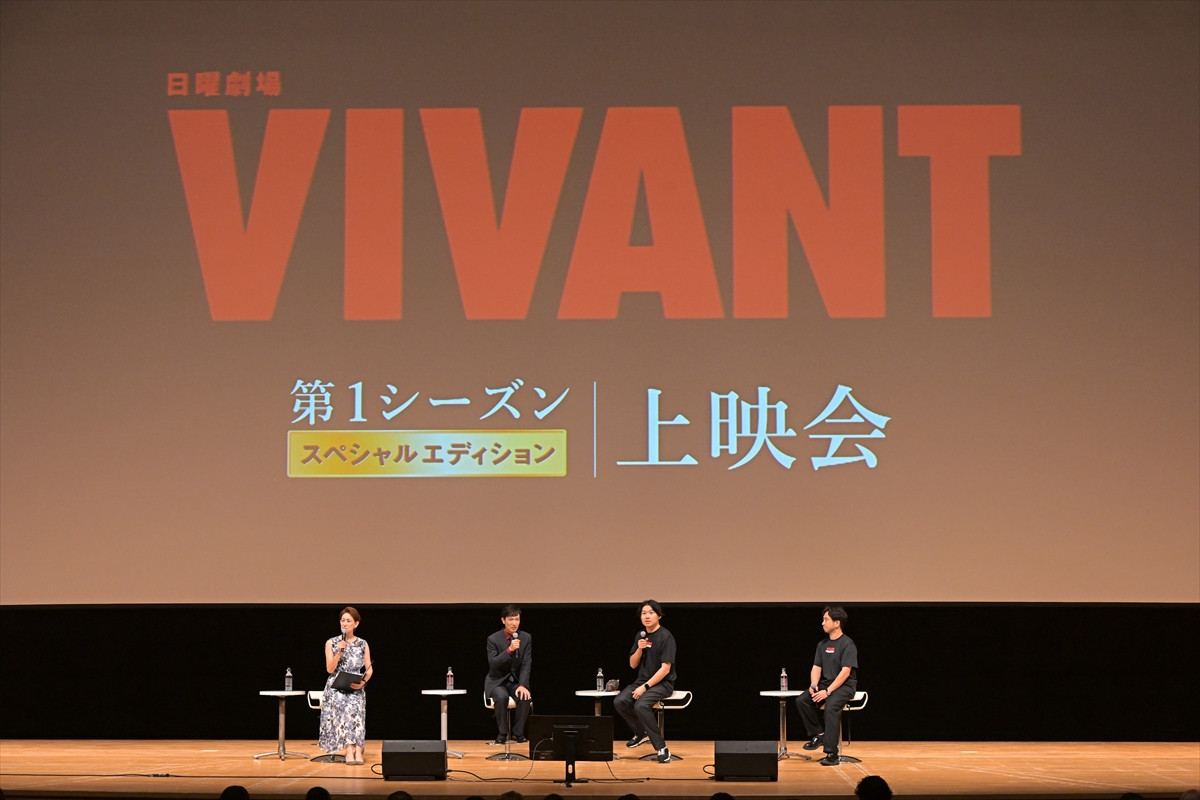 堺雅人「身の回りのものを全部そろえてから見始めたほうがいい」　いよいよ今夜スタート『VIVANT』続編に自信！