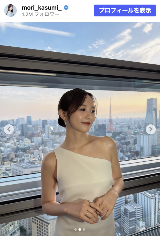 森香澄、ワンショルダードレスでファン魅了　※「森香澄」Instagram