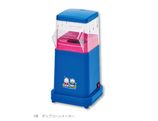 写真）ポチャッコ＆あひるのペックル「当りくじ」が登場！ 1等はレトロ