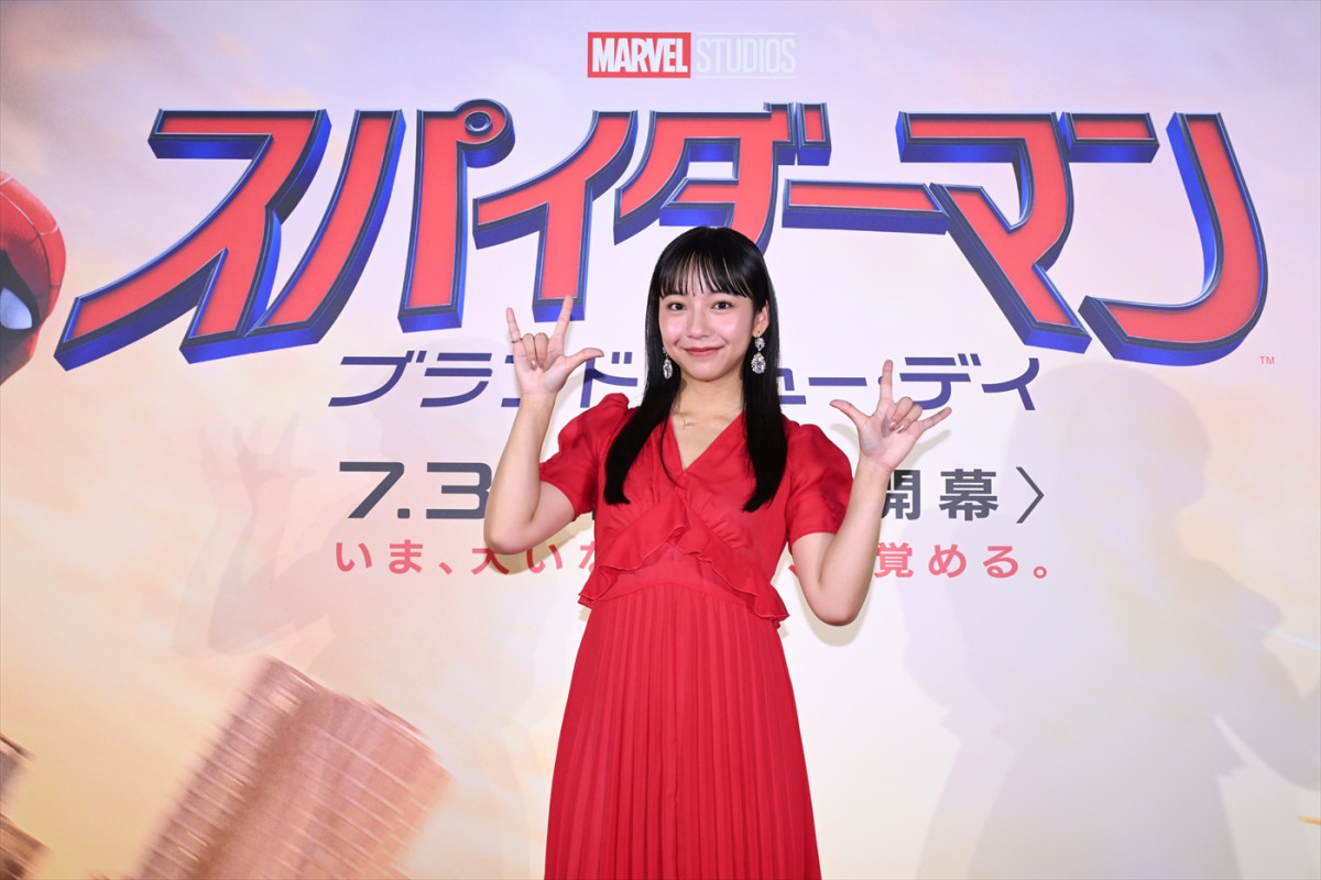 ミセス、『スパイダーマン：ブランド・ニュー・デイ』ジャパンプレミアで日本版主題歌に込めた思い語る！