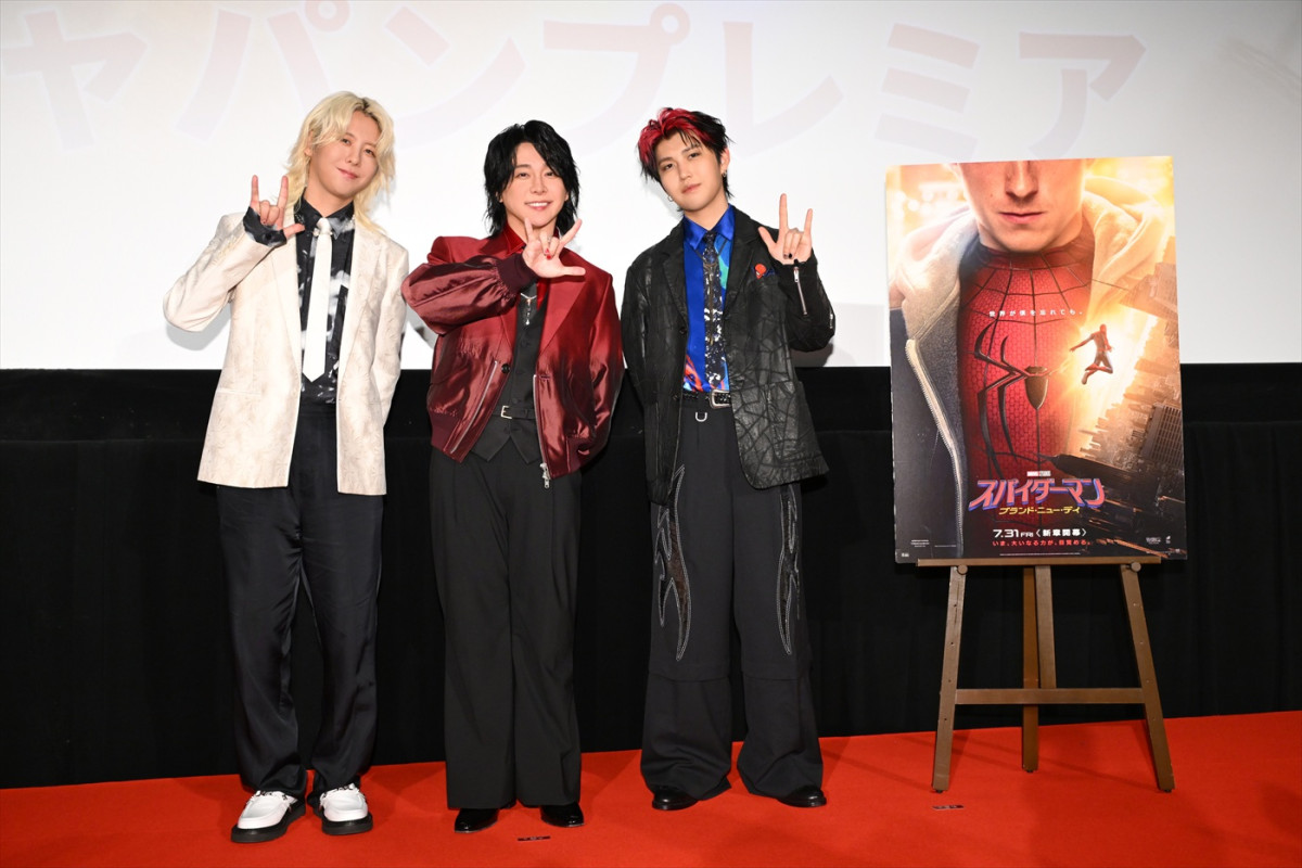 ミセス、『スパイダーマン：ブランド・ニュー・デイ』ジャパンプレミアで日本版主題歌に込めた思い語る！