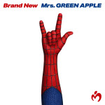映画『スパイダーマン：ブランド・ニュー・デイ』「Brand New」ジャケット写真