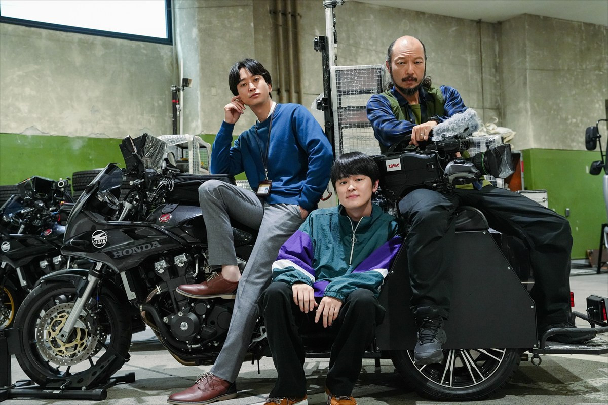大泉洋主演『俺たちの箱根駅伝』追加キャストに浅香航大・河内大和・望月歩が発表　テレビ中継スタッフ陣を演じる