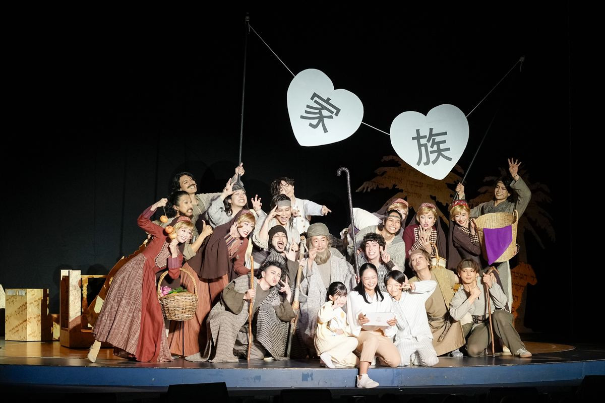 Hey！ Say！ JUMP薮宏太主演『ジョセフ・アンド・アメージング・テクニカラー・ドリームコート』有楽町で開幕！