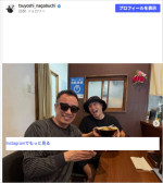 長渕剛、“大切な仲間”市原隼人と2ショット　※「長渕剛」Instagram