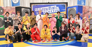 7月3日放送『それSnow Manにやらせて下さいSP』より