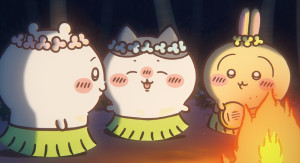 『映画ちいかわ 人魚の島のひみつ』新規本編カット