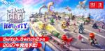 『白猫プロジェクト INFINITY』12周年記念生放送より