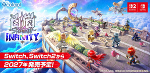 『白猫プロジェクト INFINITY』12周年記念生放送より