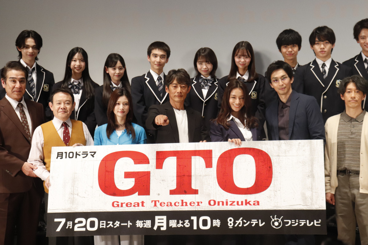 反町隆史、『GTO』復活で作者・藤沢とおるに感謝　28年前から変わらない“鬼塚を演じる上での出発点”とは