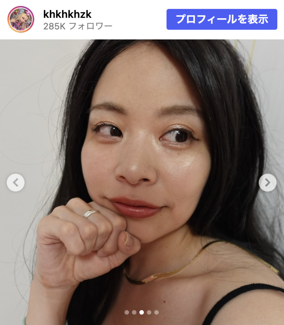 エルフ荒川、黒髪でイメージ激変「髪も目も綺麗」「大女優感あっていいですね！」