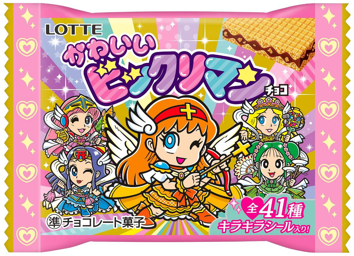 260721「かわいいビックリマンチョコ」