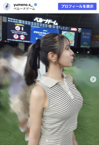 白戸ゆめの、キュートなボーダーノースリーブを披露　※「白戸ゆめの」instagram