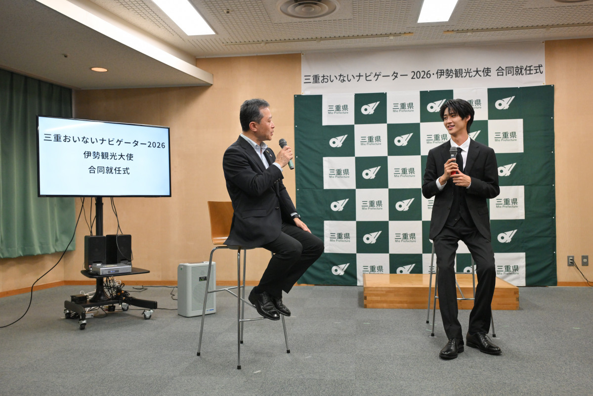 M！LK曽野舜太「うれしすぎて滅！」　三重おいないナビゲーター＆伊勢観光大使就任に喜び
