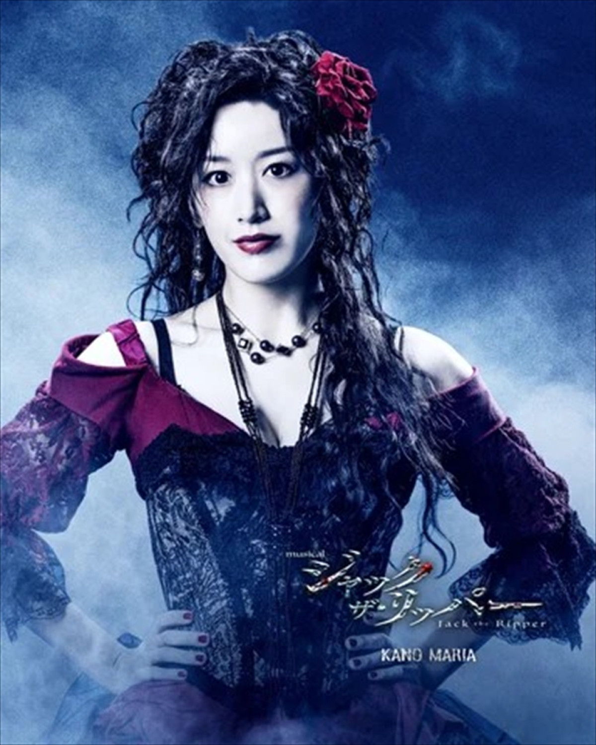 ミュージカル『ジャック・ザ・リッパー』再演決定　木村達成＆平間壮一が闇に堕ちていくダニエルに