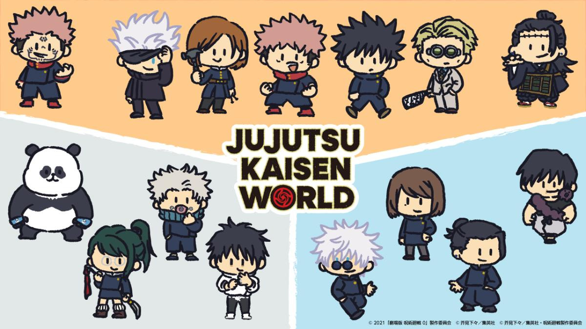 260716「JUJUTSU KAISEN WORLD」