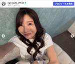 小倉ゆうか、主演ドラマのオフショットを公開　※「小倉ゆうか」Instagram