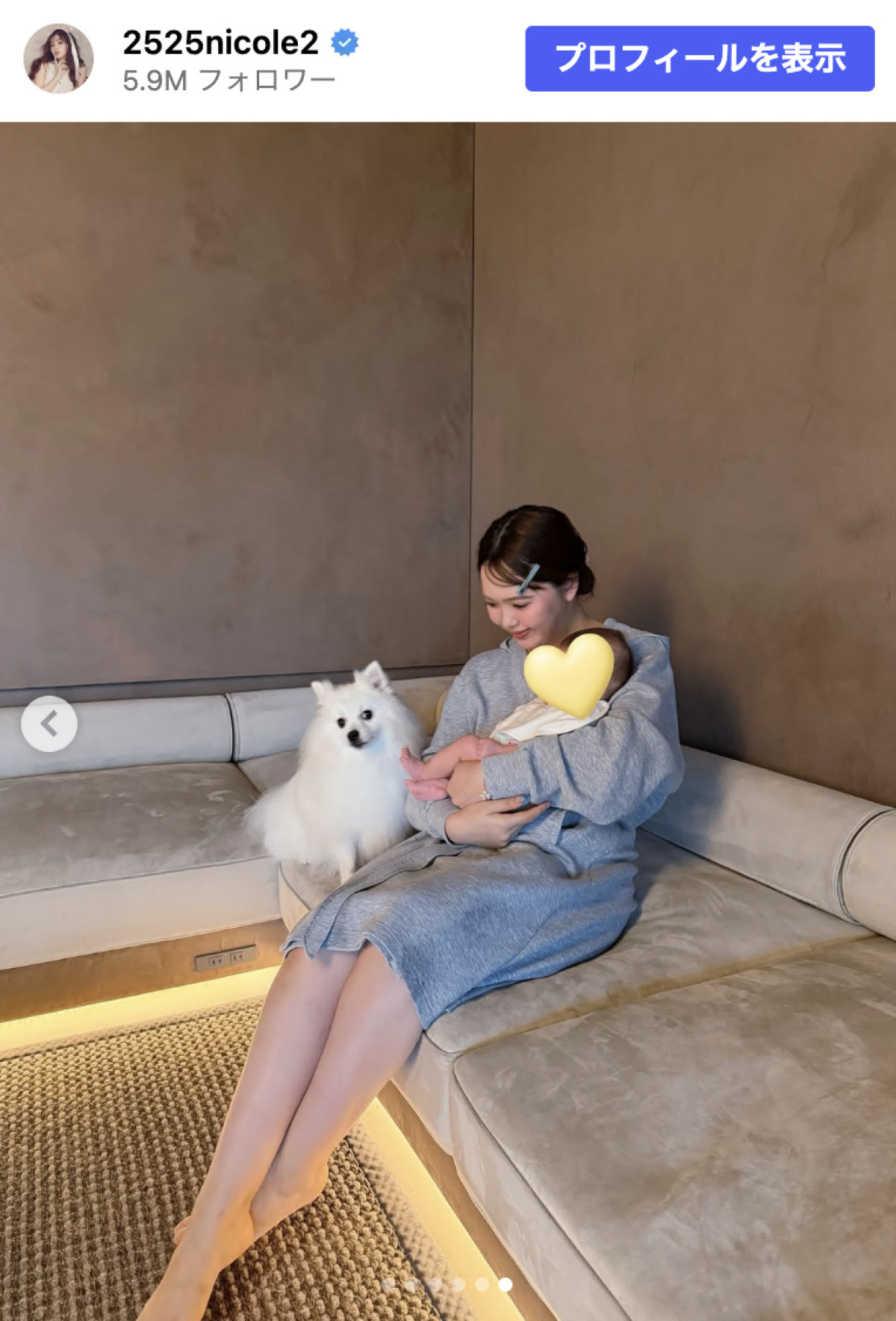 「産後まさか水着になるとは」藤田ニコル、我が子とプール満喫する姿に反響