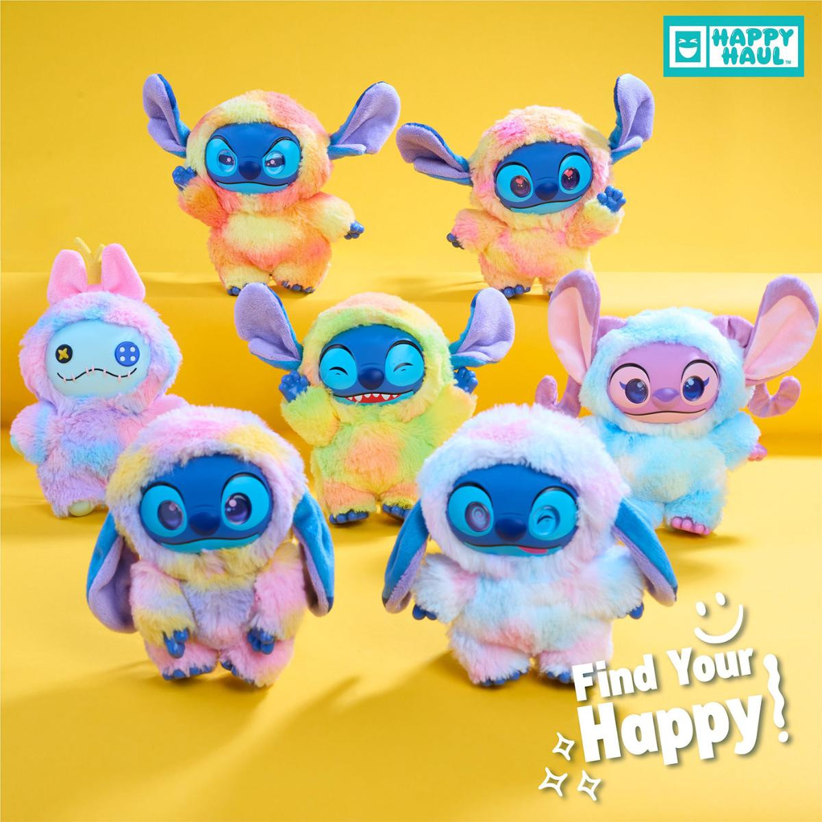 スティッチたちが“ぬいぐるみキーチェーン”に! ディズニー「ハッピー・ホール」販売開始