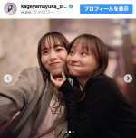 （写真左から）井桁弘恵、影山優佳　※「影山優佳」Instagram